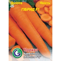 Морковь Кремлина F1 /2000 семян/ *Galassi sementi*