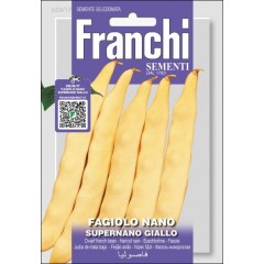 Фасоль Супернано Джиалло /40 г/ *Franchi Sementi*