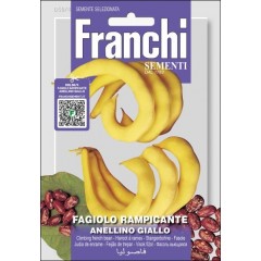 Фасоль Анеллино Джиалло /25 г/ *Franchi Sementi*