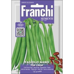 Фасоль Топ Кроп /50 г/ *Franchi Sementi*