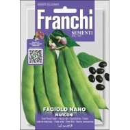 Фасоль Маркони /40 г/ *Franchi Sementi*