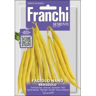 Фасоль Бергголд /50 г/ *Franchi Sementi*