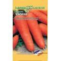Морковь Карини /150 семян/ *Гавриш*