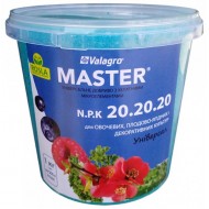 Удобрение МАСТЕР комплексное NPK 20.20.20 /1 кг/ *Valagro*