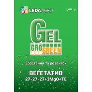 Удобрение-гель Вегетатив NPK 27-27-27+3MgO+TE /100 г/ *Gro Green*