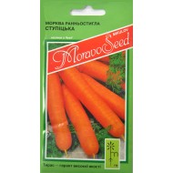 Морковь Ступицкая /2 г/ *Moravoseed*