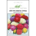 Астра Ювель смесь /0,1 г/ *Профессиональные семена*