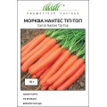 Морковь Нантес Тип Топ /10 г/ *Профессиональные семена*
