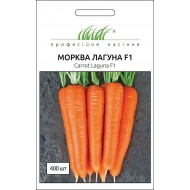 Морковь Лагуна F1 /400 семян/ *Профессиональные семена*