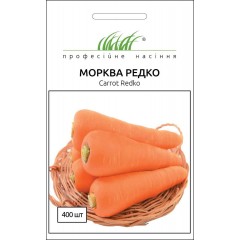 Морковь Редко /400 семян/ *Профессиональные семена*