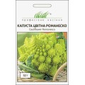 Капуста цветная Романеско /0,2 г/ *Профессиональные семена*