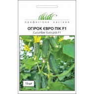 Огурец Евро Пик F1 /10 семян/ *Профессиональные семена*