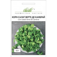 Корн-салат Верте де Камбрай /0,3 г/ *Профессиональные семена*