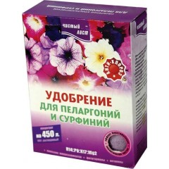 Удобрение для петуний и пеларгоний /300 г/ *Чистый лист*